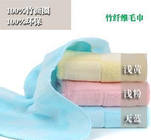 【工厂承接竹纤维毛巾系列订单】价格_厂家_图片 -