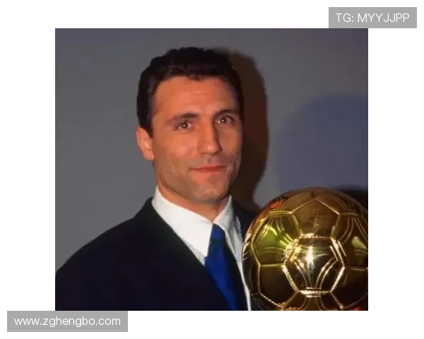 保加利亚足球传奇斯托伊奇科夫发布回忆录,重温辉煌人生与奋斗历程分析 保加利亚足球传奇斯托伊奇科夫发布回忆录,重温辉煌人生与奋斗历程分析