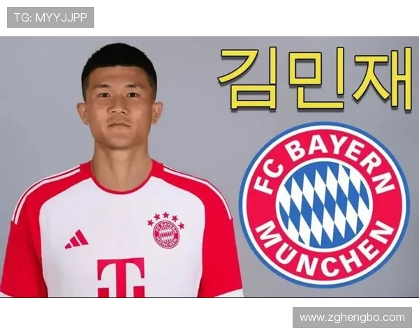 金玟哉:拜仁后防主力竞争中的关键一员 金玟哉:拜仁后防主力竞争中的关键一员