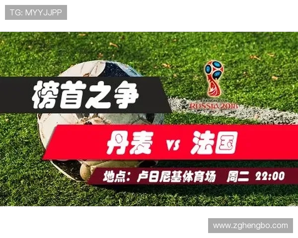 奥地利世界杯抢分机会在哪里 奥地利世界杯抢分机会在哪里